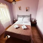 Apartamento Tolis House