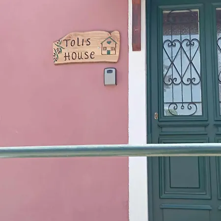 Tolis House *