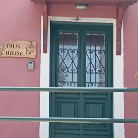 Tolis House Kavallouri
